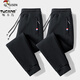 Woodpecker Pants Men's Spring and Autumn Casual Sports Men's Pants Men's Loose Straight Trousers Spring and Autumn Style Running Pants with Small Legs Two Legs Black + Dark Gray (Spring and Autumn Style) XL (Recommended 110-125 Jin Jin equals 0.5 kg)