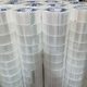 Transparente Bande Express -Verpackung Spezial transparent großer Rollenversiegelung Kleber Ganzkasten Großhandel Großrollenbreite plus hundert Klebebandbreite 4518#12054 Rollen 3 Kisten Transparent Gelb