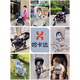 Hagaday Hakada stroller newborn baby can sit and lie down with high view children's lightweight rotatable folding stroller rocking bed to coax baby artifact Luoli black