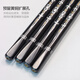 Schaud billiard cue small head snooker Chinese black eight 3/4 table cue male Longying 11.5mm including extended handle