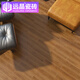 远晶瓷砖150x900直边通体木纹砖仿实木卧室客厅餐厅地砖北欧防滑耐磨 BJ15916 150x900mm