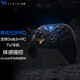 Feizhi Black Warrior 4PRO Wireless Game Controller Apex Black Myth Computer Wukong Monster Hunter Steam Horizon Mobile Tablet Genshin Impact Minecraft NS Zone Zero Classic Black Samurai 2pro Controller (Adapted to Black Myth Wukong)