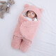 Rabbit Big Wen Baby Holding Bedle Sleeping Bag in Autumn and Winter Thickened Warm 0-1 Year Old Newborn Swabbing Clothes Clothes Anti-Shocking Outing Supplies Blue [Thickened Pure Cotton Inner] Recommended 0-6 Months