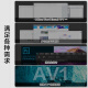 攀升睿龙酷睿12代i3/i5/i7商用办公设计师家用台式电脑主机台式机电脑DIY组装电脑整机全套京东配送 酷睿i3-12100 16G 256G+2T双硬盘