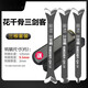 XMSJ美缝压缝工具全套钨钢压缝片阴阳角瓷砖美缝剂施工工具压缝神器 三根钨钢低12阴+高14平+ 12140L