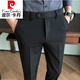 Pierre Cardin Sommer Elastizität Casual Hohoser für Männer koreanischer Stil Slim Feet Neun-Punkte Sense Formal Casual 9-Punkte-Anzughose 686 Neun-Punkte-Hosen Marine Blau 31