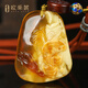 OUCERNY beeswax pendant collection auspicious cloud carvings natural amber white flower honey necklace Baltic Russian material orphan natural orphan one thing one certificate one shot 47.1*37.4*12.4mm main stone about 13.5g