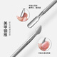 Youjia UPLUS basic nail art care tools set 9-piece set of sponge rub polished strips thick rubbed strips polished strips dead skin push