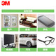 Scotch 3m wiping rag, glasses, mobile phone and computer screen cleaner, scouring pad does not damage the surface, one pack each for large size and small size