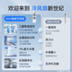 OJA【德国制冷扇销冠】空调扇2025制冷家用冷风机水冷风扇智能遥控办公室客厅落地电风扇负离子净加湿 【Pro顶配款】暴风双制冷丨语音控制丨全链路除菌 【16m/s风速】【三面湿帘】【10L大水箱】