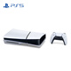 Sony (SONY) PlayStation Sony (SONY) PS5 PlayStation5 optical drive version (thin and light version) National PS5 game console PS5slim game console