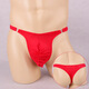 Confidential delivery, sexy men's sexy underwear, men's thong underwear, fully transparent T-pants, passion-free nightclub opening, large size gay men for male masturbation, alternative transparent, pink, one-size-fits-all, men's bilateral buckles, passionate U-convex sexy underwear, men's ice silk pleated sac bag, men's