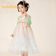 Balabala Hanfu Girls Dress 2024 Autumn Clothing Children's Clothing Children's Chinese Style Children's Long Sleeve Skirt Trend 208324111005