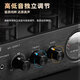 诺普声（Nobsound）MS-10D发烧胆机电子管功放放大器hifi立体声蓝牙功放机 黑色MS-10D 经典款