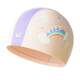 Keep children's swimming cap does not strangle the head for boys and girls swimming comfortable cloth cap baby ear protection swimming equipment 250 pink and purple