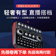 声佰乐（Bole） B6 plus直播声卡设备全套手机唱歌k歌抖音网红户外主播电脑录音麦克风话筒套装 B6PLUS声卡标配