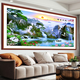 Dincmei Top-Creation Beauty Living Room Sofa Background Decoration Mur Painting Auto-Adhesive Wall Sticker Landscape Peinture 3D Maison tridimensionnelle en trois dimensions et tout Prosperity Wallpaper Mural 20. Flover Water fait de l'argent largeur 202cm-Height 89cm