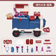 Yunya Children's House Playing Kitchen Cooking Set Can Riding Sliding Train Deformed Storage Boy and Girls' Birthday Gifts [Doctor's Model] Three-in-one Multi-functional Train