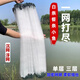 Guangtai small fish net, white striped meal fish net, three-layer single-layer fishing net, sticky fish hanging net, catching wheat ears, horse mouth dipped wire net, sinking and floating net, 0.8 meters high, 1 finger, 10 meters long single floating net, promotion