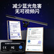 Newmine screen hanging lamp notebook accessories computer monitor hanging lamp PLUS dual-control atmosphere wall hanging lamp reading lamp student dormitory study work game business office suitable for NM-S7 intelligent control + e-sports atmosphere touch button丨Infinite dimming丨Asymmetric light source丨No stroboscopic