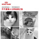 ROYAL CANIN Royal Cat Food SA37 Neuter and Care Adult Cat Food 2kg Neuter and Care Adult Cat Food 2kg