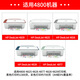 HP惠普HP47墨盒黑色彩色4825 4826 4877 4828 4800打印机墨水盒 惠普4800机器原装相纸2包40张