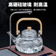 Zhengyang glass tea set office high-end complete set of pumping Kung Fu tea tray and boiling water integrated tea table electric ceramic stove tea making device Ge (one-piece pumping Hu) 900+ automatic (pavilion) six-color handle