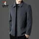 Veste en laine de pics (Tucano) pour hommes Spring et automne haut de gamme haut de gamme d'âge moyen veste en laine pour hommes gris xl 180