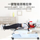 
Devino multi-function electric inverted handstand machine home fitness equipment upside down artifact lumbar spine traction lumbar disc automatic stretcher 618S=traction + heating moxibustion + inverted stand-up