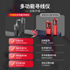 Yizhili S698Pro Instrument de recherche de fil Strong et faible, l'instrument de relevé de ligne électrique Electricien Recherche de fil Multifonction Détecteur de réseau S698PRO APPRODANCE SIMULTANEU