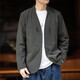 Madden Workwear American Casual Collarless Suit Jacket Men's Functional Versatile Jacket Commuting No-Iron Suit Top Dark Gray L