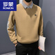 ROMON fake two-piece sweatshirt for men's spring and autumn style 2024 new autumn splicing top men's casual long-sleeved T-shirt white WY1392 M [recommended 115Jin [Jin equals 0.5 kg]]