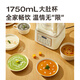 厨技（COOKSKILL）破壁机家用轻音豆浆机加热全自动多功能料理机多功能加热自动清洗轻音榨汁机 米白色