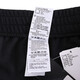 Pantalones adidas adidas para hombres otoño nuevos pantalones deportivos que corren fitness pantalones casuales de punto de punto más pantalones calientes de terciopelo gk9273 tejido de punta recta Terry xl
