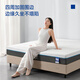 Dream Lily An'an 2.0 government-subsidized gel memory foam silent single-bag spring spine mattress 1.5x2 meters with moderate softness and hardness