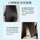 Adolf Shampoo Anti-Dandruff Anti-Ict Aceite Fluffy y refrescante Shampoo Soft Shampoo y la crema de lavado para mujeres Aogu-Anti-Dandruff Anti-Ict Shampoo 260ml*1 Botella