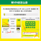 曼牌（MANNFILTER）机油滤芯格滤清器过滤网W7159替代W719/45发动机保养汽车配件适配 大众迈腾 07-16款 1.8T 2.0T
