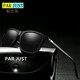 Pajes retro polarized sunglasses men's same driving mirror sunscreen sunglasses sunglasses color transformation sunglasses black model