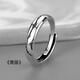 Ililuo ring men's titanium steel ring high-end single ring hip-hop trend ring personality retro cold niche open men's ring Ye Luo