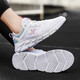 XTEP (XTEP) Damenschuhe Sneakers für Frauen in der Sommersaison Mode leichte leichte, weiche alleinige schockabsorbierende Rebound-Leder-Mesh lässige Laufschuhe 7001 White Lan [Mesh] 36
