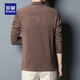 Sweat-shirt pour hommes haut de gamme Luxury Luxury Romon Luxur
