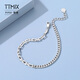 TTMIX platinum bracelet women's ins niche hand jewelry PT950 platinum AB model high quality free engraving please contact customer service for details