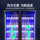 HLAOXUE Haoxue Internet celebrity commercial beer cabinet display cabinet air-cooled frost-free full-screen cabinet bar refrigerator KTV freezer wine and beverage display cabinet supermarket refrigerated fresh cabinet single door black (525*540*1260 high) Internet celebrity wine cabinet energy-saving and economical model