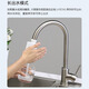 九牧（JOMOO）全自动感应水龙头厨房洗手龙头起泡器温度检测磁吸充电ASH3523 水 氧气泡出水