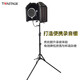 TIWASTAGE Dihua FD5 microphone recording stand floor-standing large 5-door windscreen sound-absorbing cover anti-noise room mixing portable recording studio microphone soundproof cover large surround 5-door soundproof cover + folding bracket (1.8 meters high)