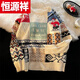 Hengyuanxiang (HYX) European and American autumn retro personality geometric splicing contrasting color sweater men's trendy brand loose lazy style couple pullover sweater high-end brand special price broken code generous high quality M8 blue high-end brand special price broken code 2XL recommended weight 135-165Jin Jin is equal to 0.5 kg