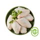 Sheng Nong chicken wings, net weight 3Jin Jin equal to 0.5kg, no water retaining agent, frozen barbecue cola chicken wings, halal ingredients, straight from the source