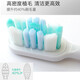 zlerZLER is suitable for Philips electric toothbrush HX6610 HX6210 HX6616 HX6920 sound wave vibration toothbrush head accessories 8-pack [white diamond bright white type]