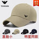 ARMANI EXCHANGE Armani baseball cap men's sports peaked cap breathable couple sun protection hat AM-black pure cotton one size adjustable size