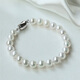 Queen of Pearls Fashionable and Elegant 7-8mm Near Round Freshwater Pearl Bracelet Pearl Bracelet Birthday Gift for Women